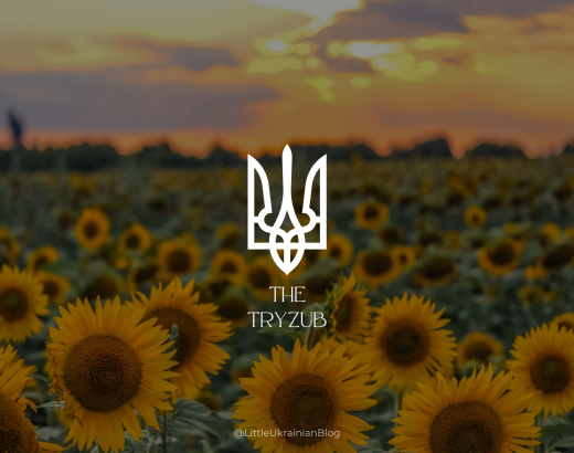 The Ukrainian Tryzub: the meaning behind the Tryzub