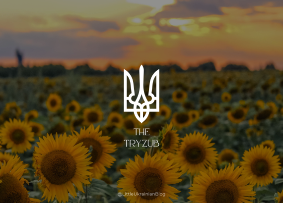 The Ukrainian Tryzub: the meaning behind the Tryzub