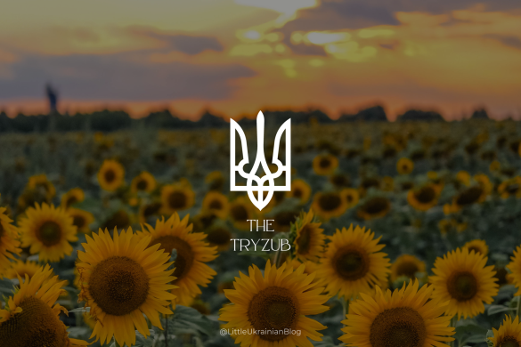 The Ukrainian Tryzub: the meaning behind the Tryzub