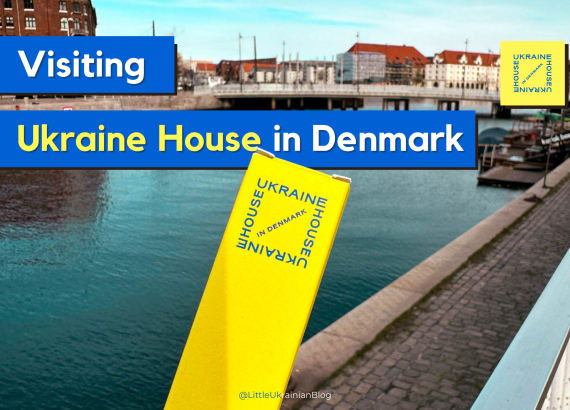 Ukraine House in Denmark