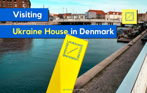 Ukraine House in Denmark