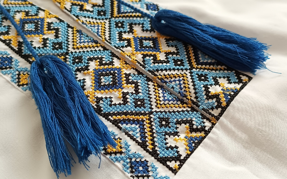 The Vyshyvanka geometric embroidery