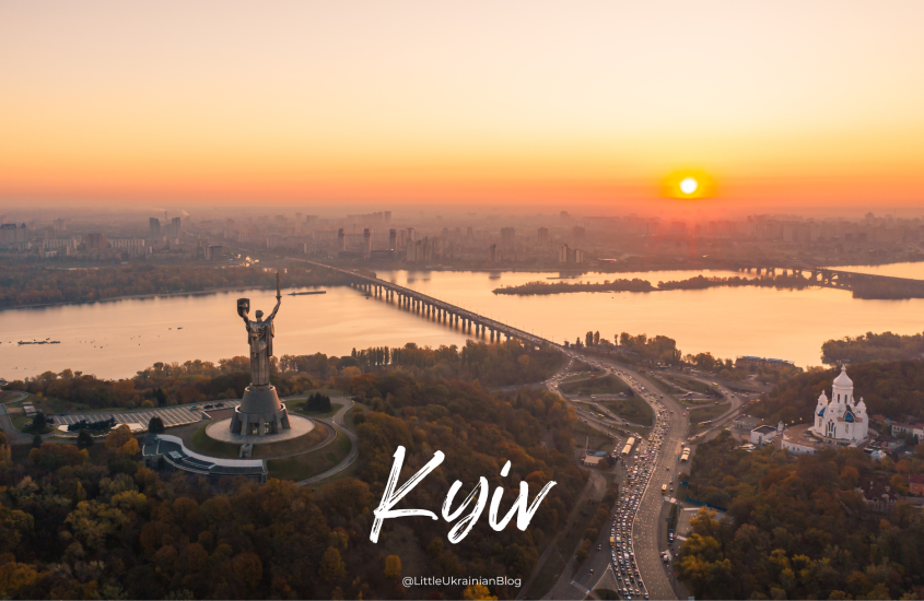 Everything You Need to Know About Kyiv