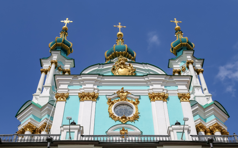 Everything You Need to Know about Kyiv St Andrew's Church