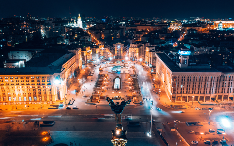 Everything You Need To Know About Kyiv Maidan Square
