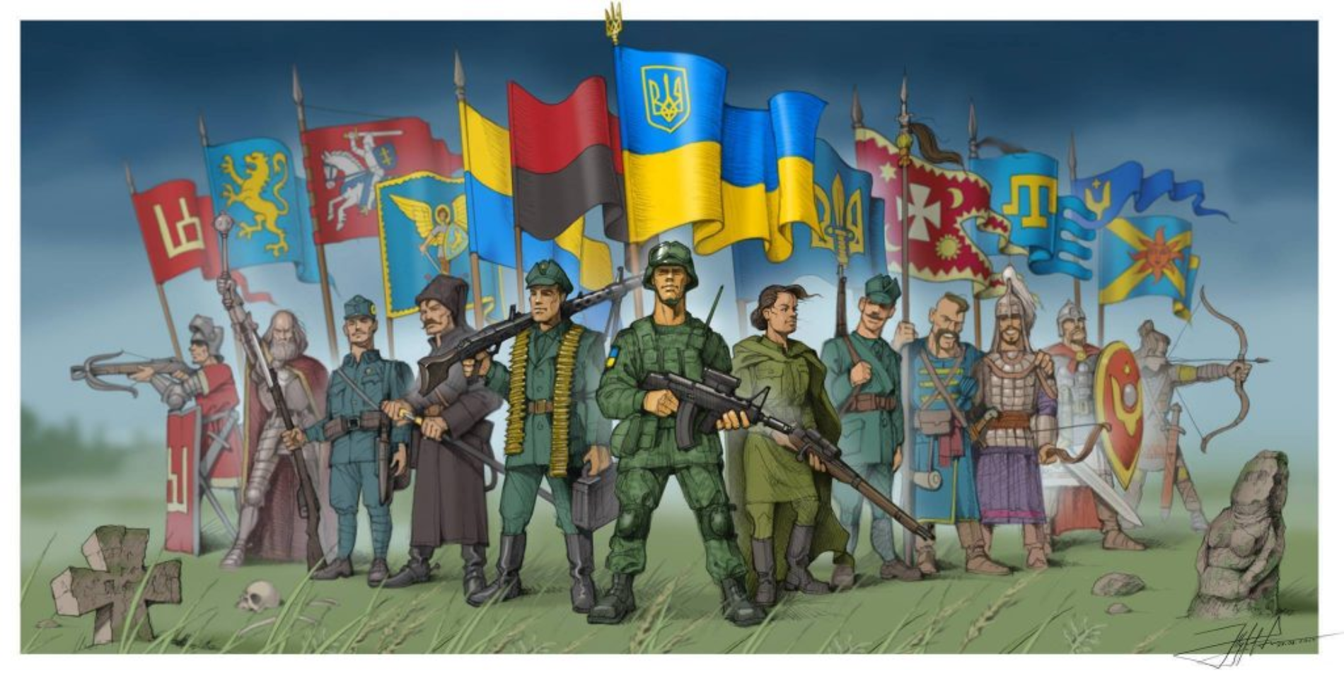 Defenders of Ukraine | Defenders Day (Ukraine) | День захисників і захисниць України | Сила нескорених | Day of the Defenders of Ukraine | Day of Ukrainian Defenders