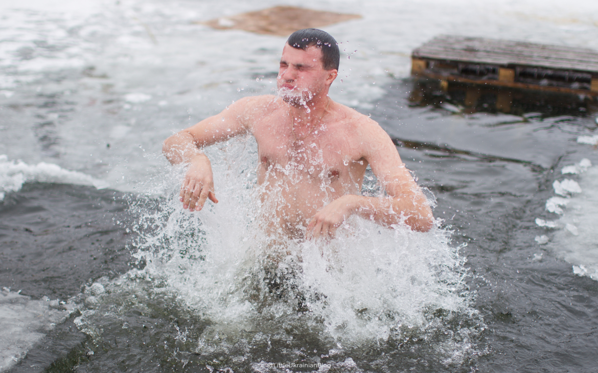 Водохреще, 19 January, Ukrainian Christmas Traditions, Christmas in Ukraine, Хрещення Господнє, Baptism of Christ