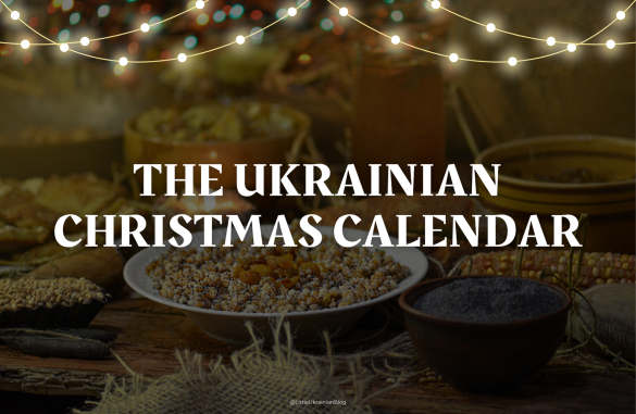 The Ukrainian Christmas Calendar, Ukrainian Christmas, Christmas in Ukraine