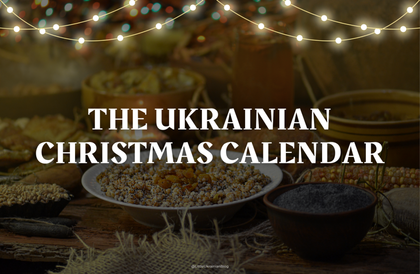 Dancing with Dates: The Ukrainian Christmas Calendar