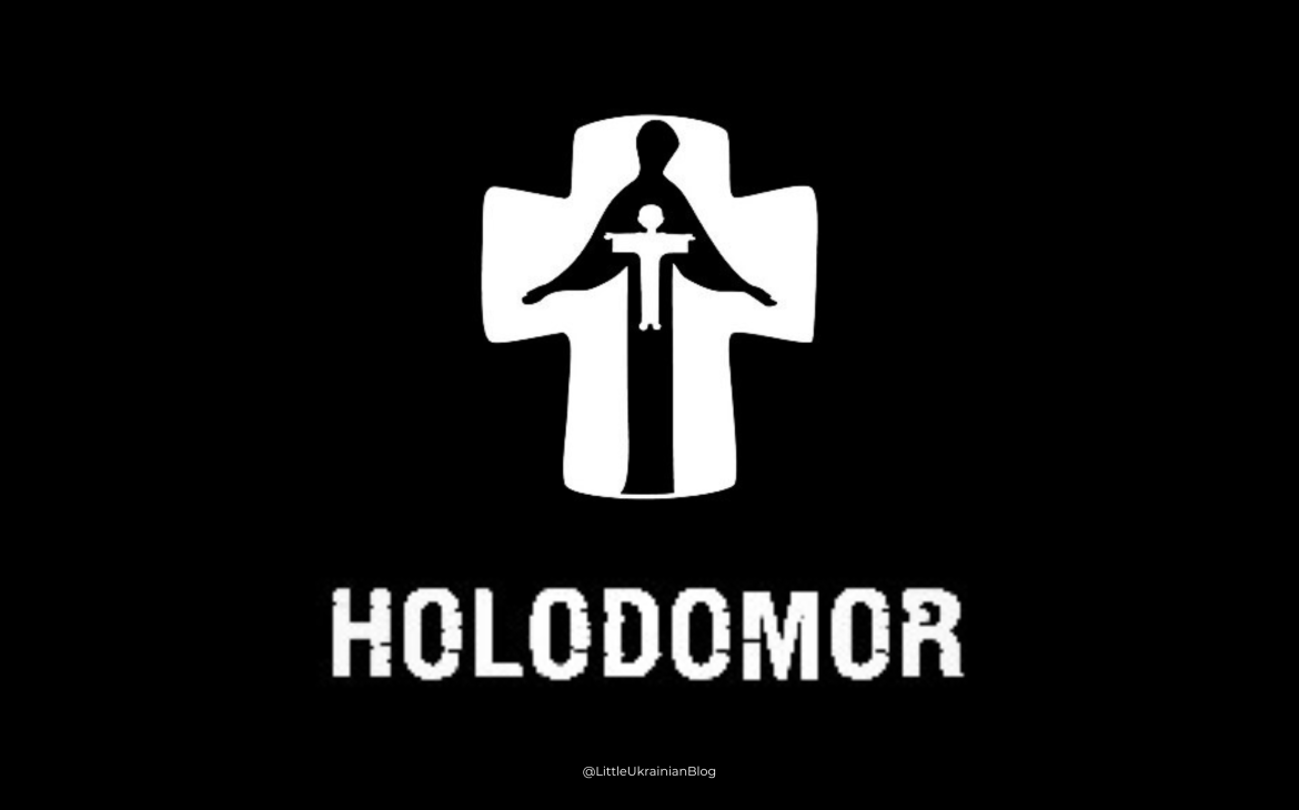 Holodomor | Голодомор