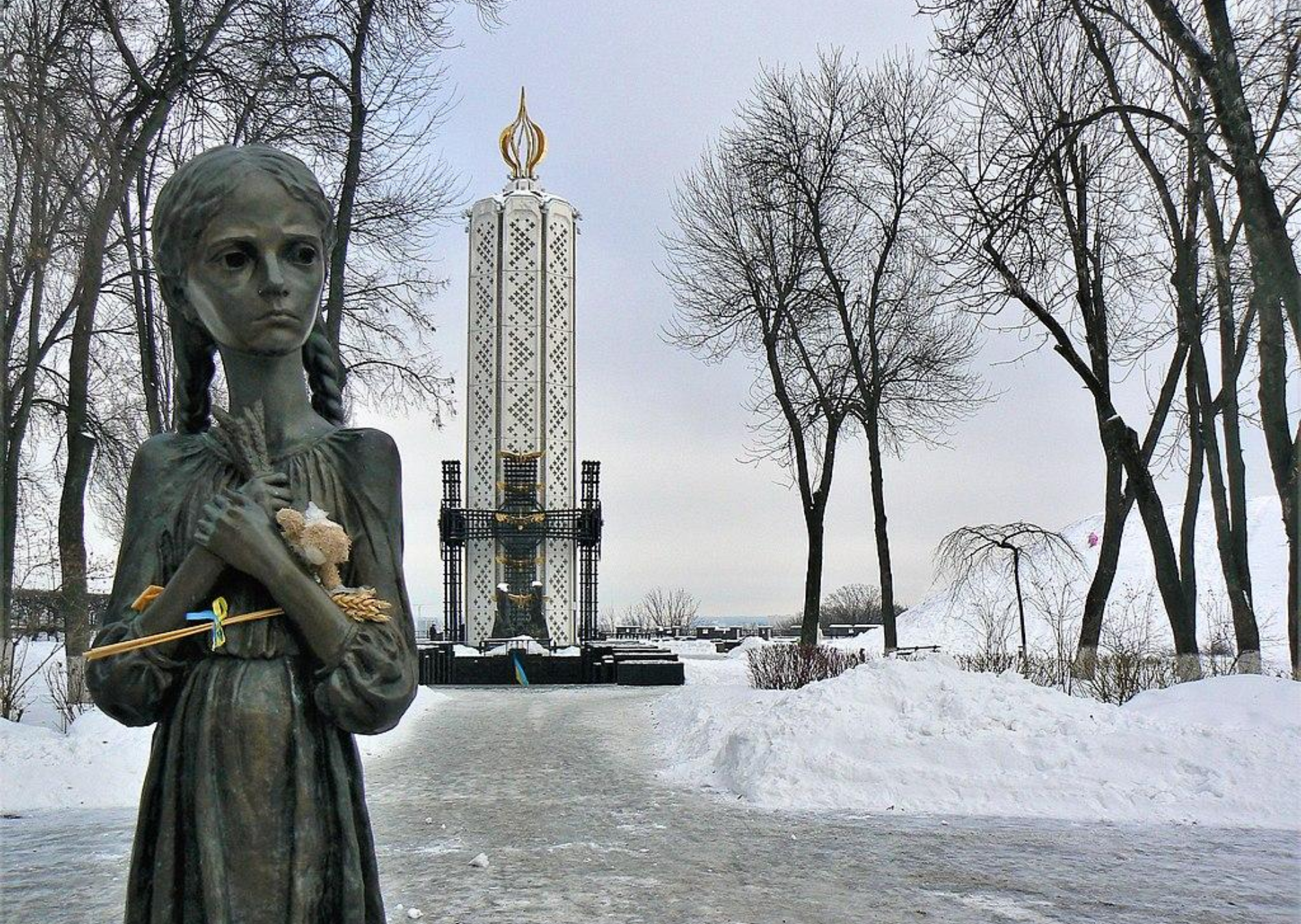 Holodomor Memorial and Museum, Kyiv