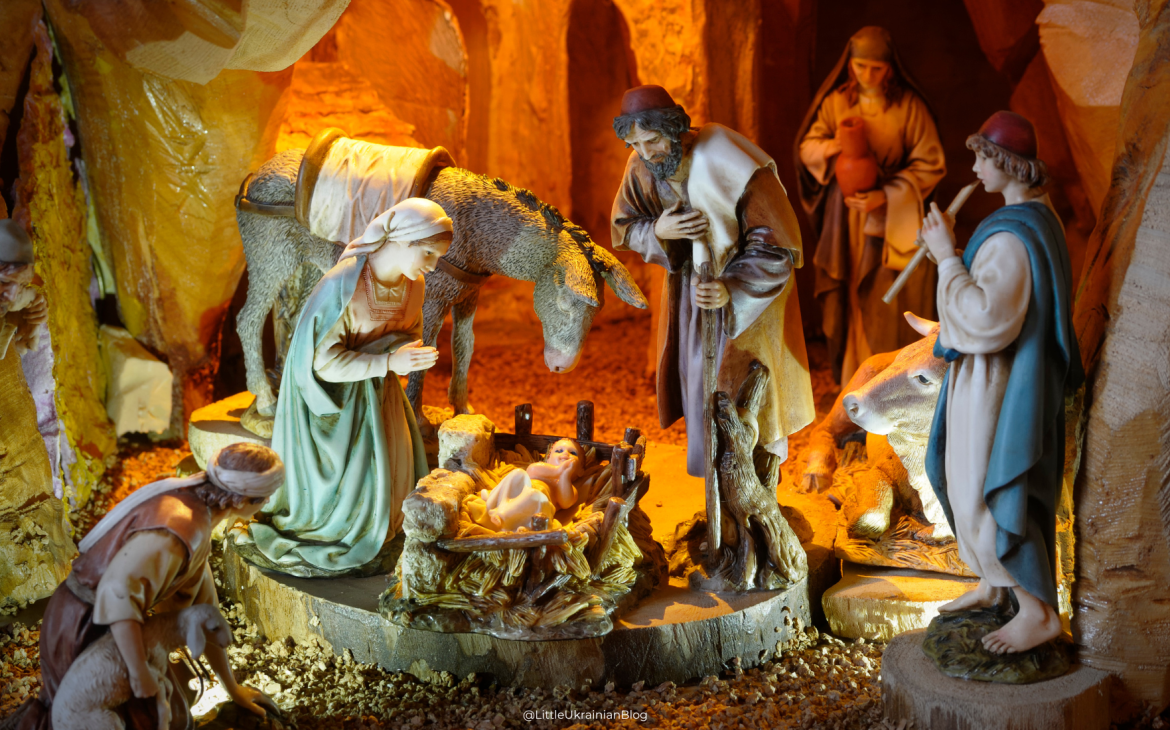 Ukrainian Christmas Traditions, Christmas in Ukraine, Ukrainian Christmas, вертеп, Vertep, Nativity Scene