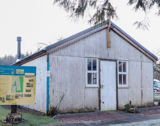 Ukrainian POW Chapel, Little Ukrainian Blog, Ukrainian Chapel, Hallmuir Chapel, Rimini Camp, Lockerbie, Ukrainian Chapel Lockerbie