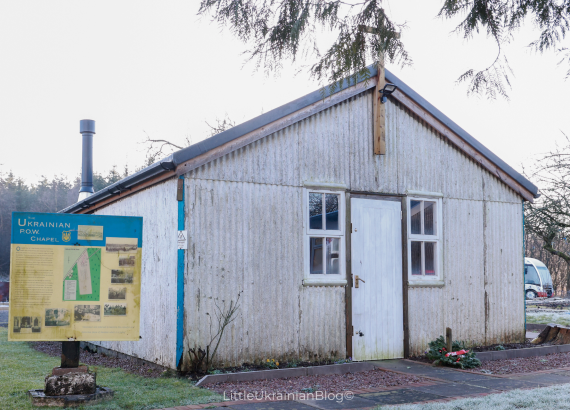 Ukrainian POW Chapel, Little Ukrainian Blog, Ukrainian Chapel, Hallmuir Chapel, Rimini Camp, Lockerbie, Ukrainian Chapel Lockerbie