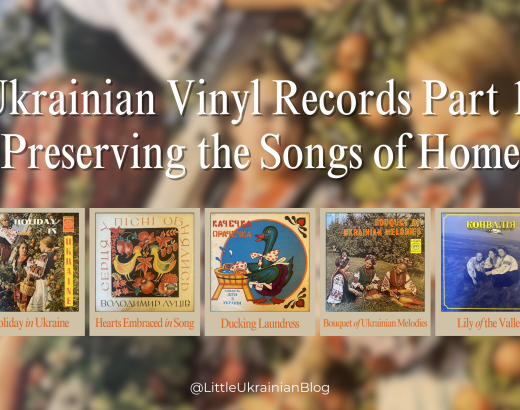 Ukrainian Vinyl Records