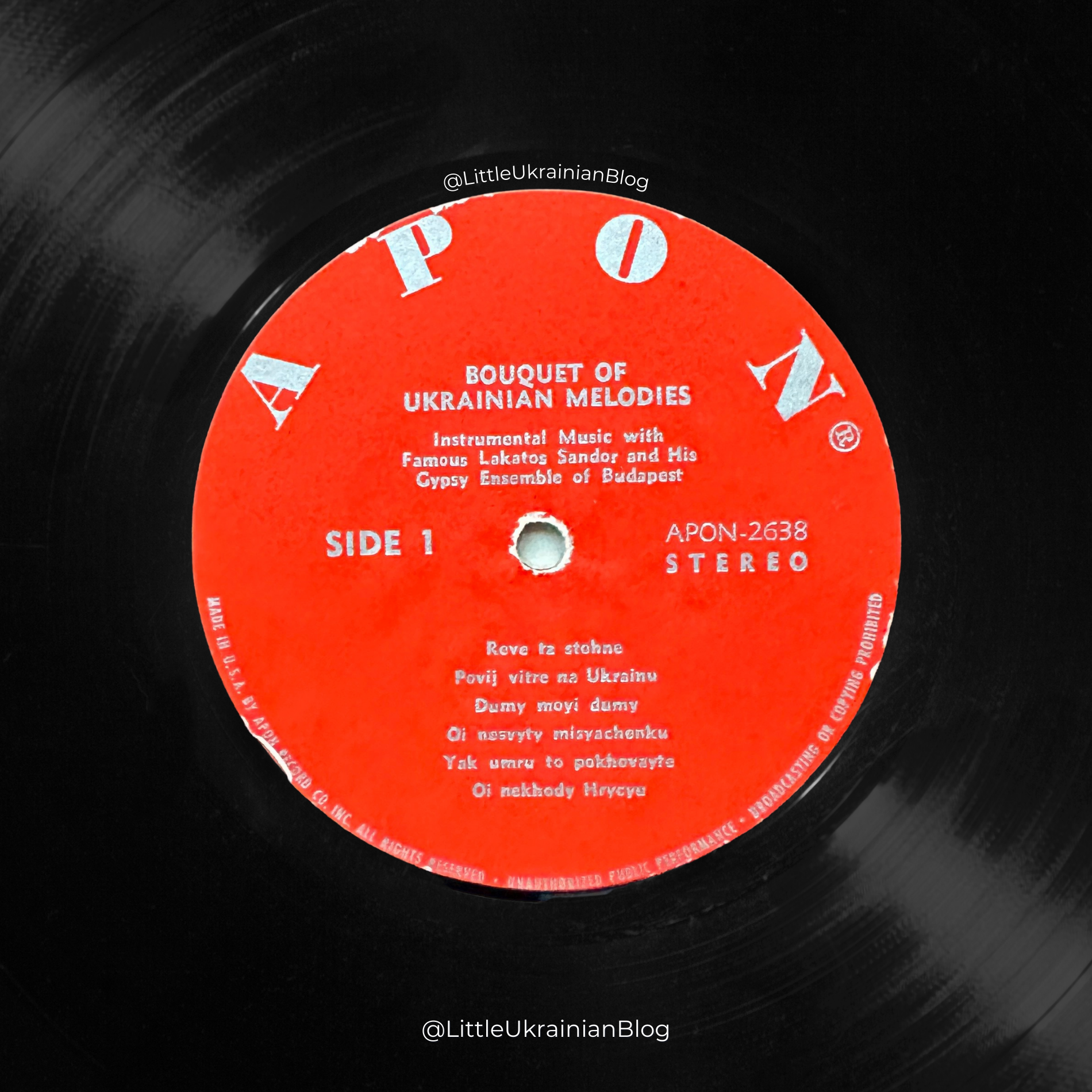 Bouquet of Ukrainian Melodies, Old Ukrainian Vinyl, vinyl records, Ukrainian LP, Ukrainian diaspora, Apon Label 2638
