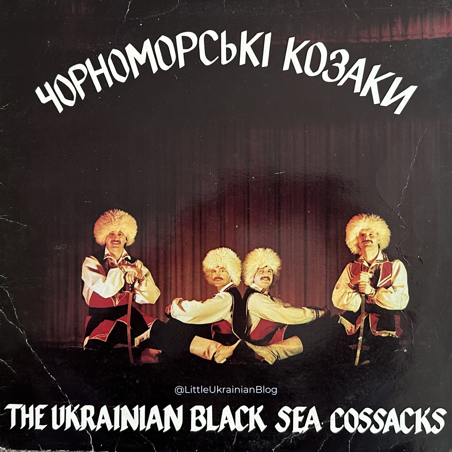 black-sea-cossacks-vinyl-1