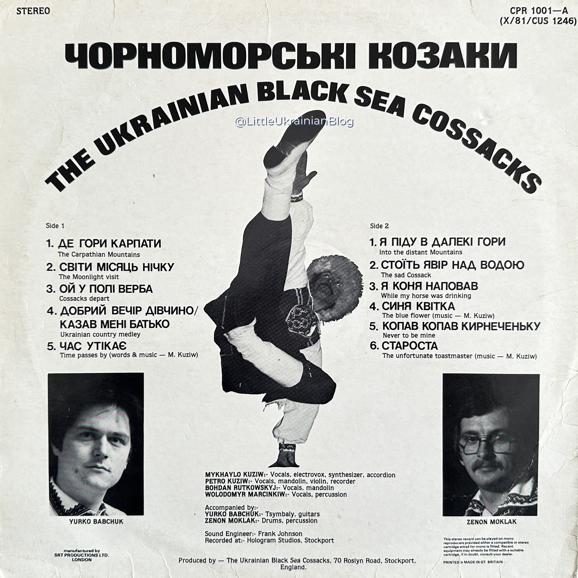 black-sea-cossacks-vinyl-2