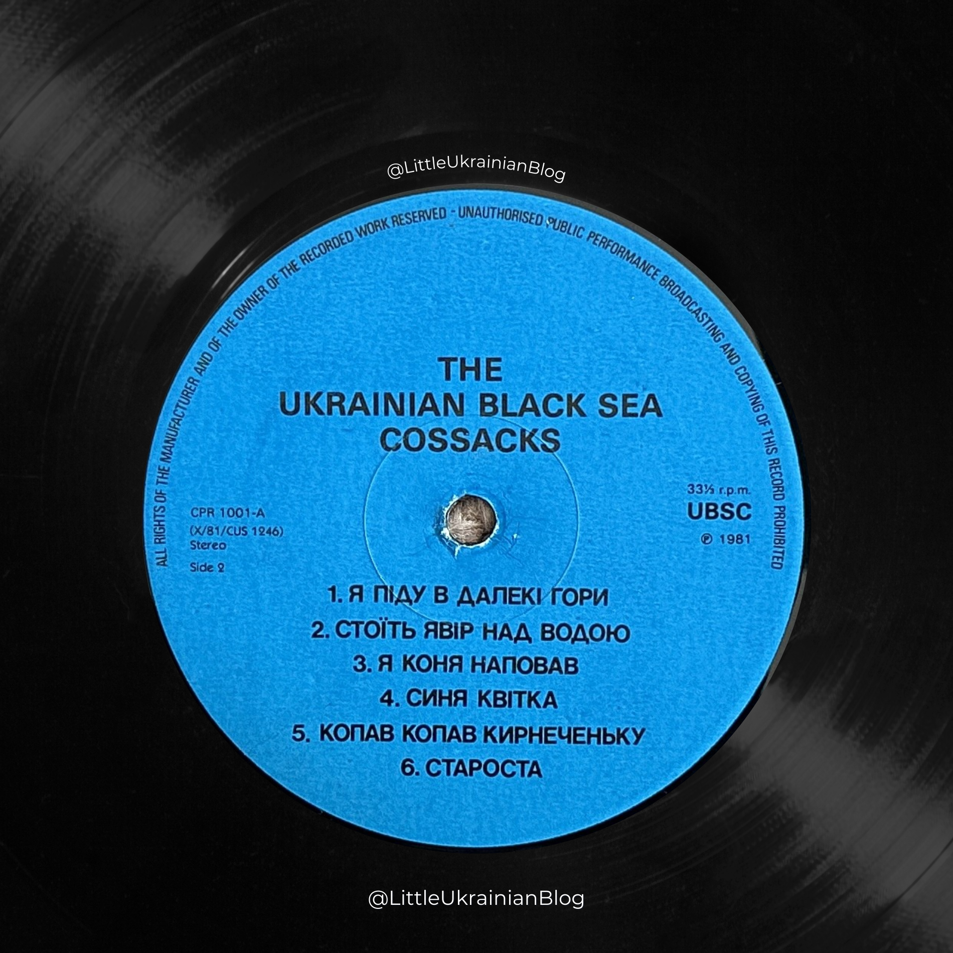 black-sea-cossacks-vinyl-4