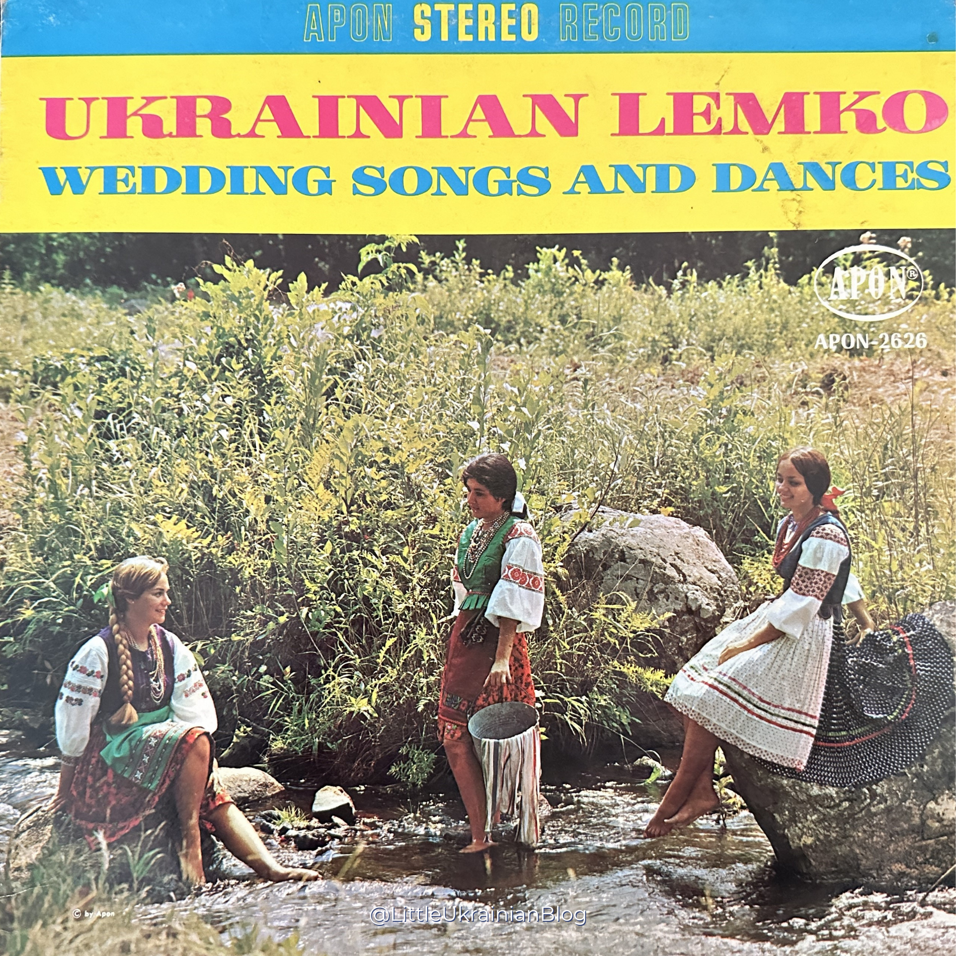 lemko-wedding-songs-vinyl-1