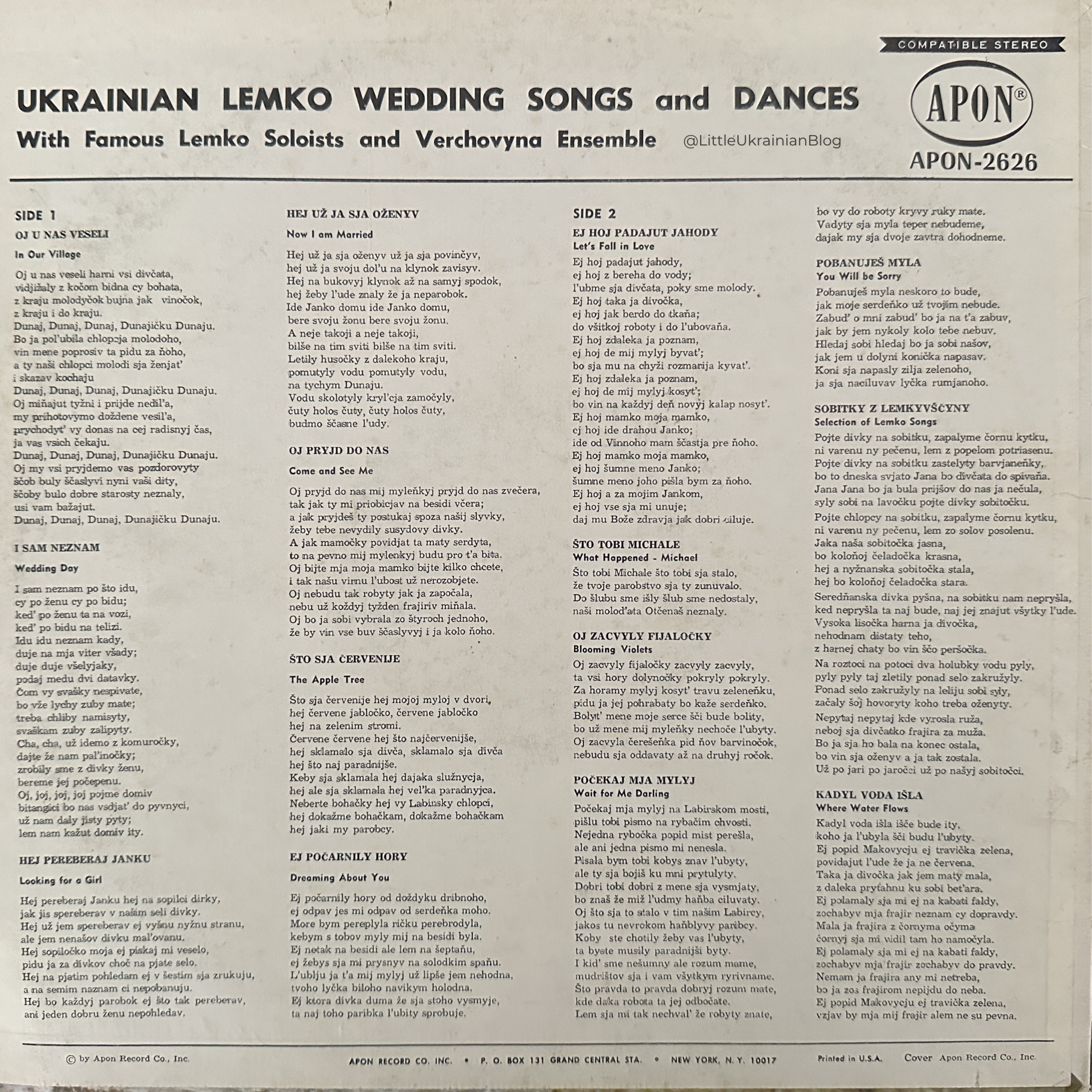 lemko-wedding-songs-vinyl-2