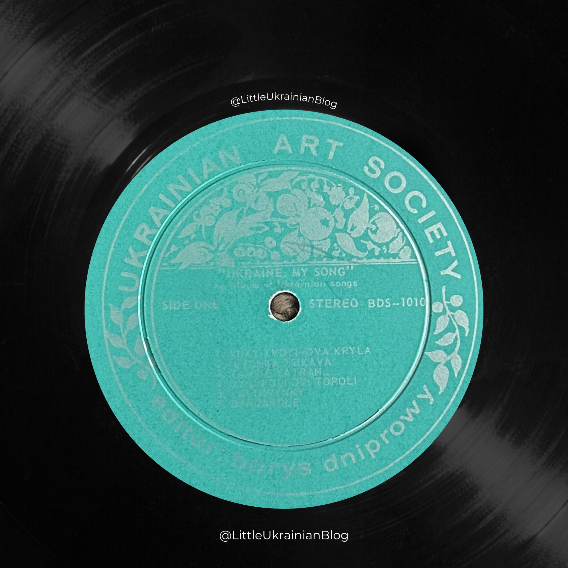 ukraine-my-song-vinyl-3