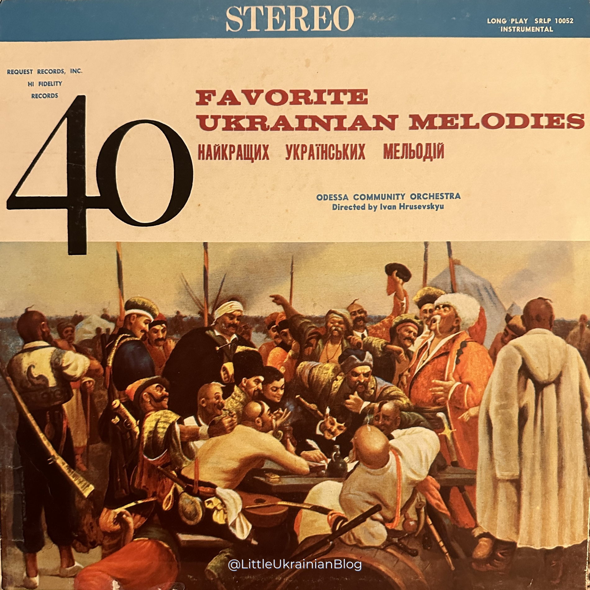 favorite-ukrainian-melodies-vinyl-1