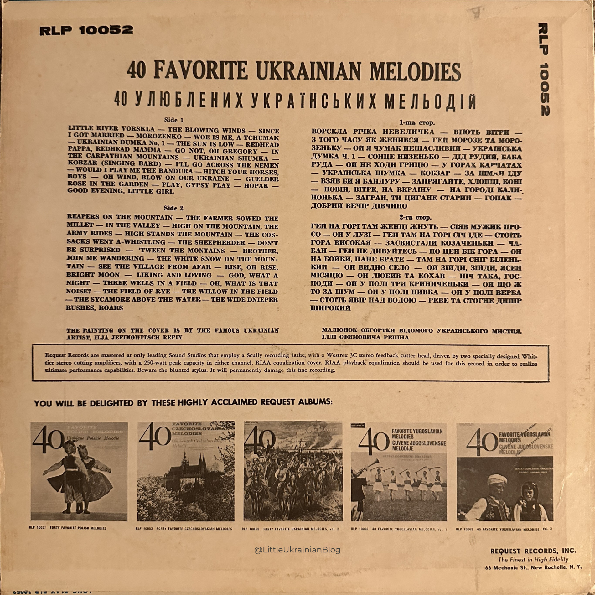 favorite-ukrainian-melodies-vinyl-2