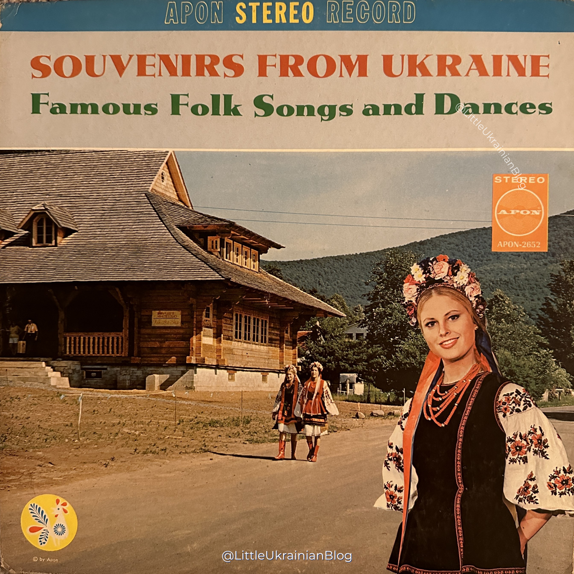 souvenirs-from-ukraine-vinyl-1