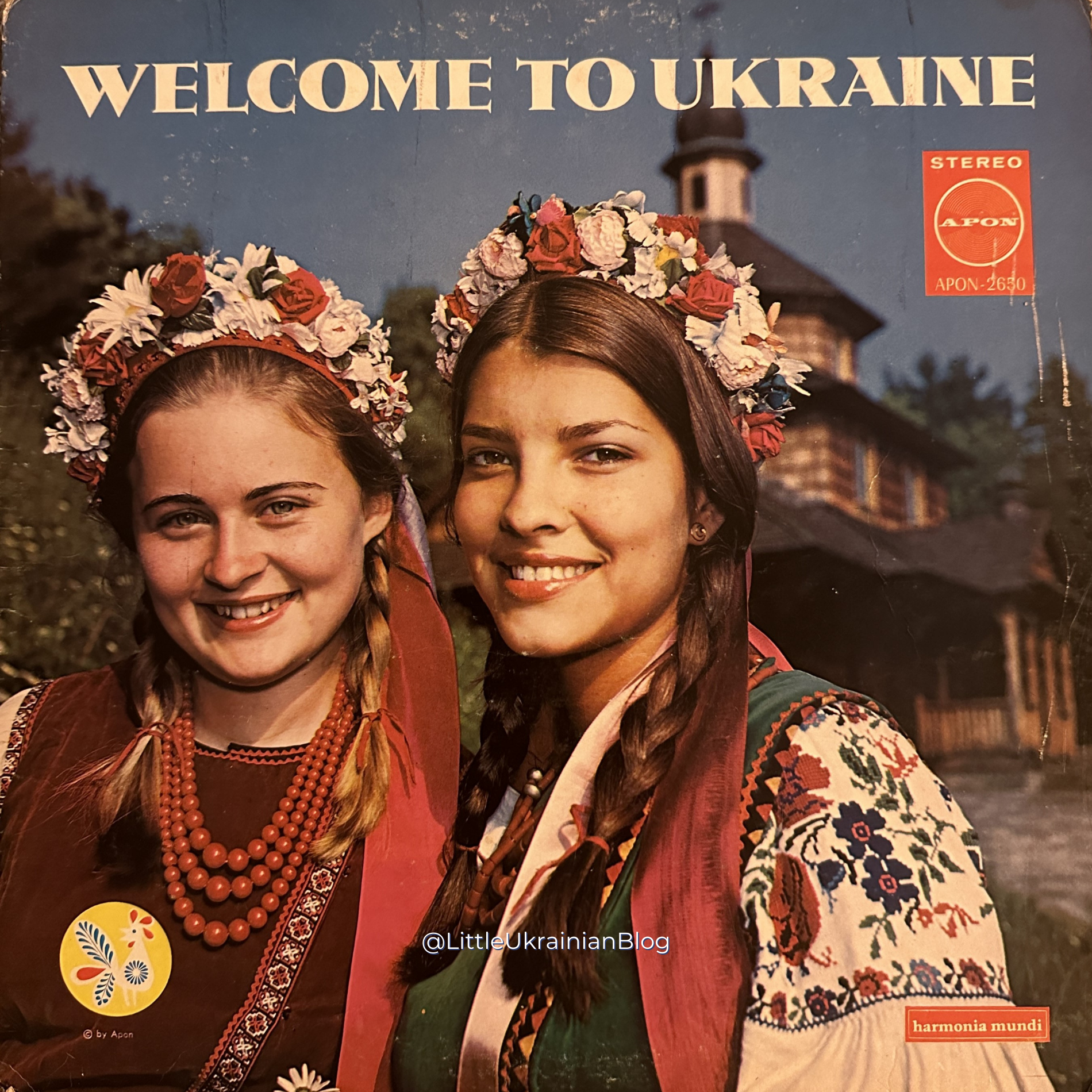 welcome-to-ukraine-vinyl-1