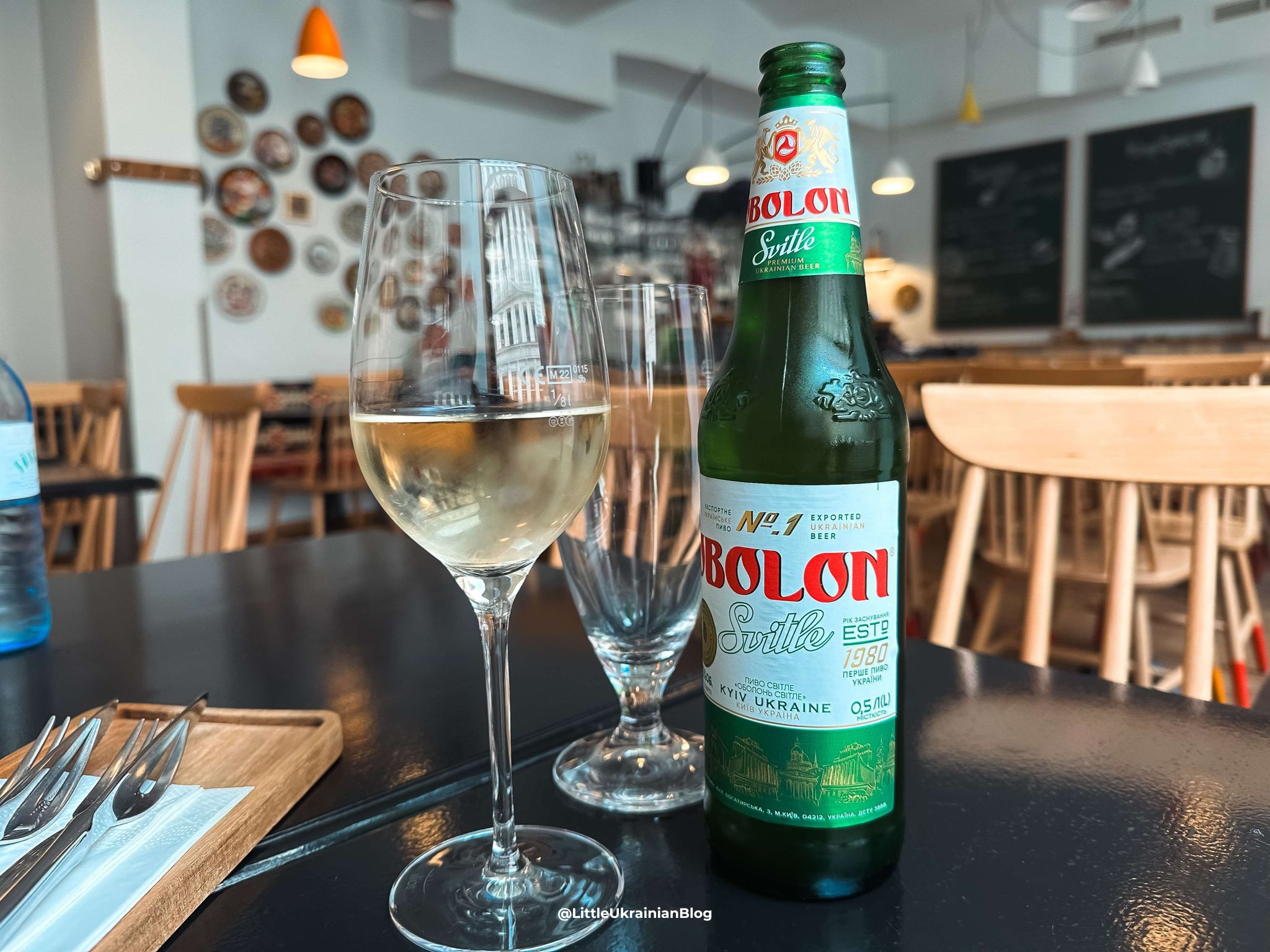 A Taste of Ukraine in Vienna: Our Review of Elvira's, Ukrainian Restaurant, Vienna, Austria, Obolon, Ukrainian Beer