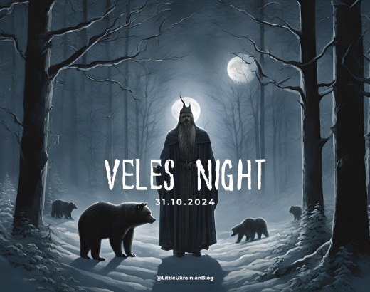 Veles Night: Ukraine's Historic Halloween