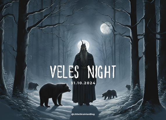 Veles Night: Ukraine's Historic Halloween