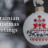 Ukrainian Christmas Greetings