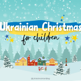 A Children’s Guide to Ukrainian Christmas