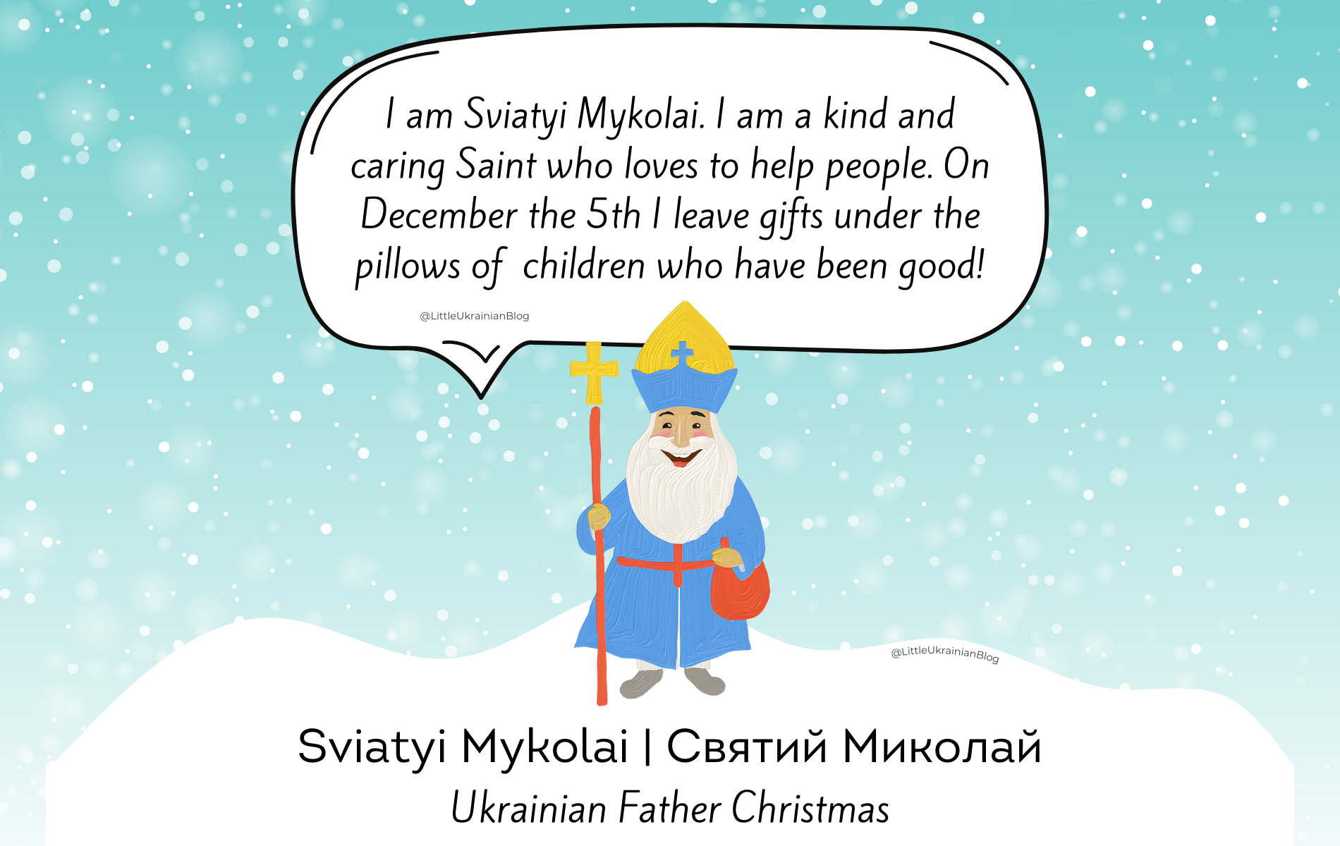 Sviaty Mykolai - Ukrainian Christmas For Children