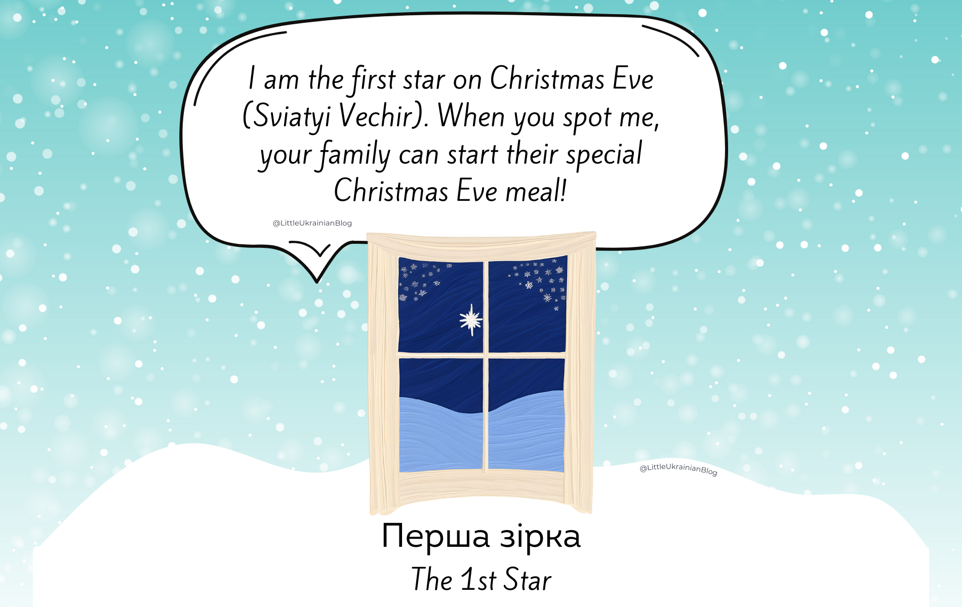 The 1st Star on Sviaty vechir - Ukrainian Christmas for Children