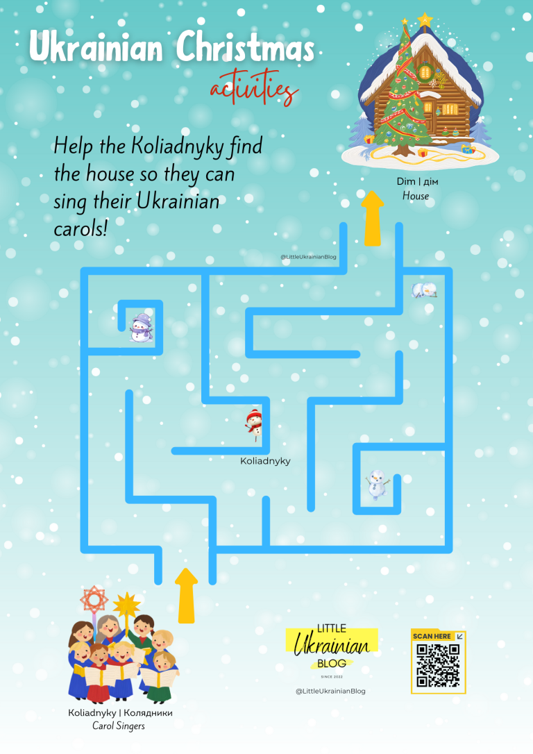 Ukrainian Christmas Activity - Maze 1