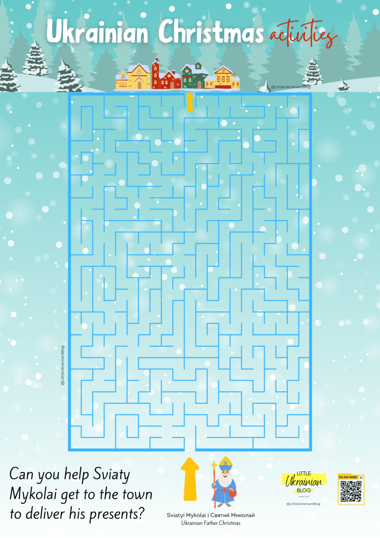 Ukrainian Christmas Activity - Maze 3