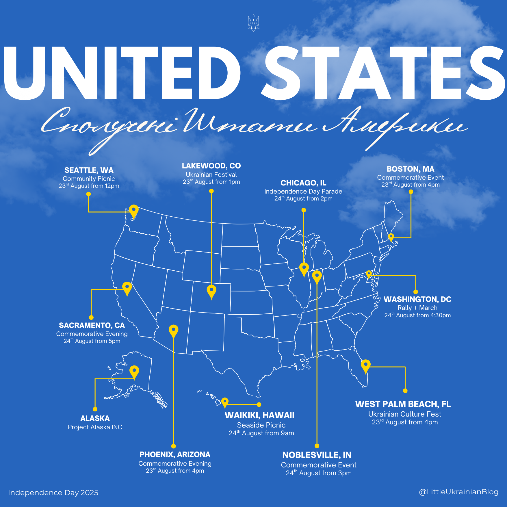 Community rally and cultural celebration of Ukraine’s 34th Independence Day in New York, London, Calgary, Toronto, Sydney, America, USA, UK