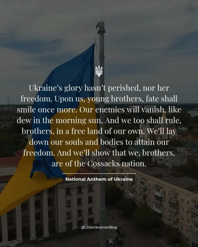 Today, 10 March, Ukraine celebrates National Anthem Day. More than just a song, «Ще не вмерла Україна» is a symbol of resilience and freedom, sung in moments of both struggle and triumph. It has brought Ukrainians together for generations, reminding the world that Ukraine stands strong. 💙💛

First performed 160 years ago, the anthem has echoed through history - from the fight for Independence to today’s fight for Freedom. 

At its heart is «воля» - a word that means both freedom and willpower. It’s the determination to stand our ground, no matter the cost.

🇺🇦 A song of defiance, a song of hope, a song that cannot be silenced. 
•
•
•
•
#NationalAnthemDay #ЩеНеВмерлаУкраїна #Volia #SlavaUkraini #Ukraine #ukrainian #standwithukraine #ukrainetoday #ukraineblog #littleukrainianblog #unitewithukraine #ukraineanthem #ukrainenews #istandwithukraine