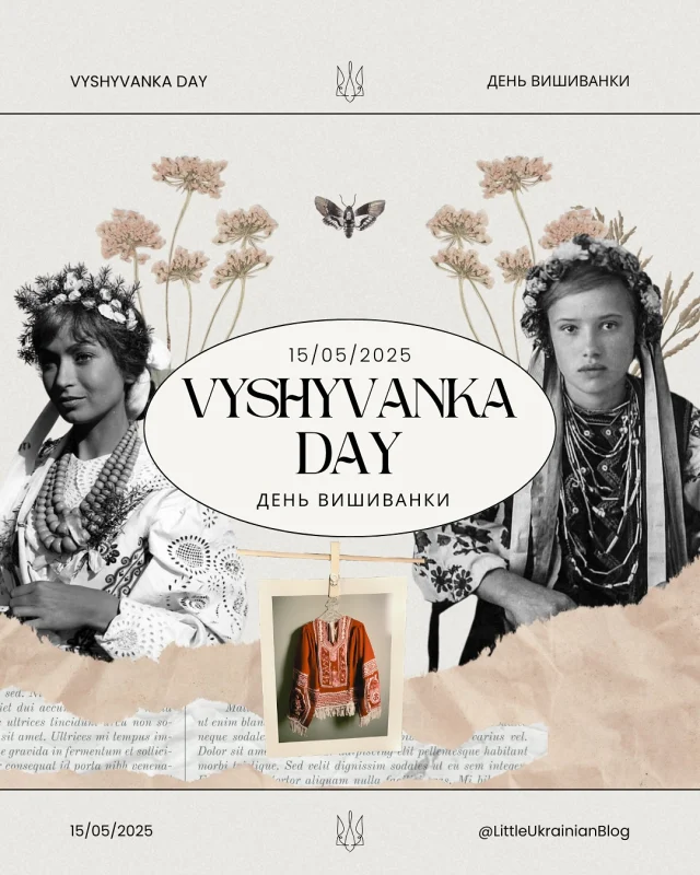 🇺🇦✨ Happy Vyshyvanka Day 2025! ✨🇺🇦
Today we celebrate the beauty, history, and resilience woven into every stitch of the vyshyvanka - Ukraine’s iconic embroidered shirt. 💙❤️🧵

We’ve created a special infographic to showcase the meanings behind the patterns, colours, and regional styles that make each vyshyvanka unique. Whether you wear one, admire one, or are just discovering its story, take a moment to learn more about this powerful symbol of Ukrainian identity.
•
•
•
•
#VyshyvankaDay #LittleUkrainianBlog #UkrainianCulture #Вишиванка #StandWithUkraine